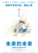 天外剑仙：探索这款仙侠游戏的无尽魅力